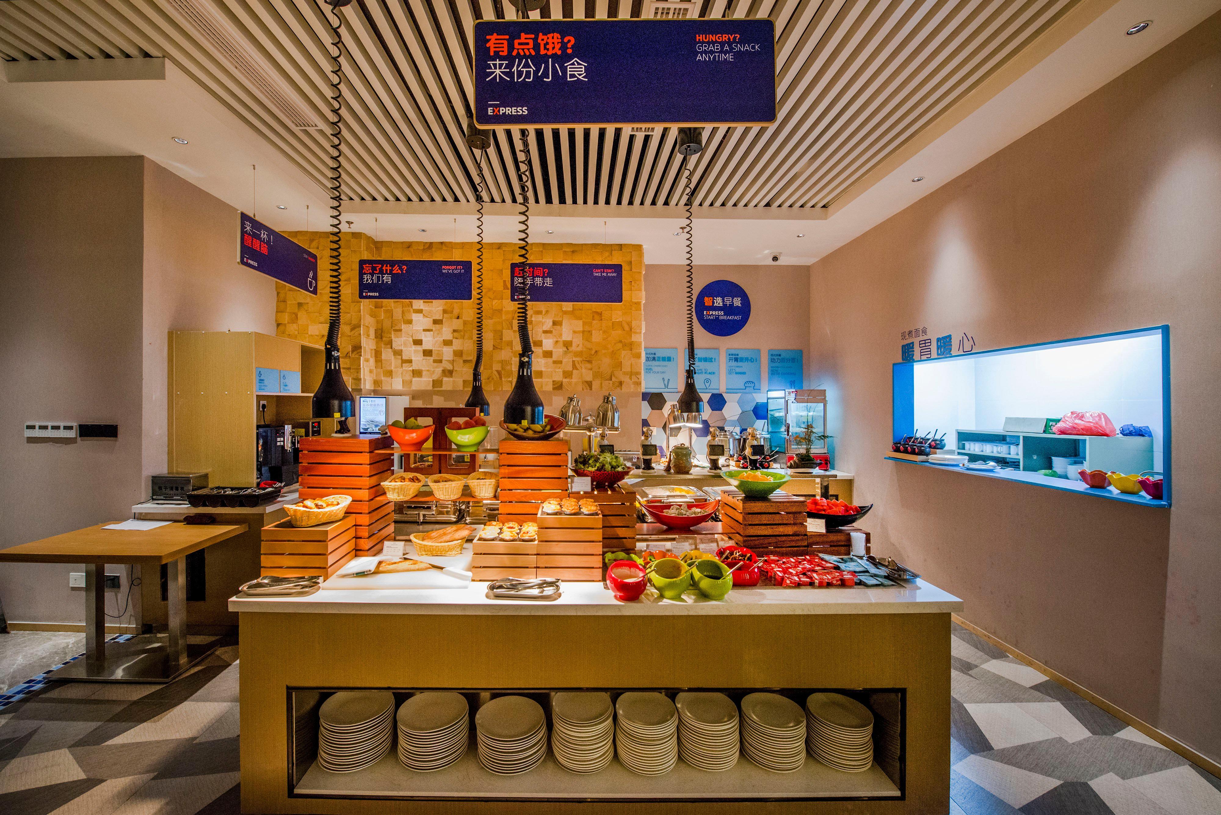 Holiday Inn Express Shenzhen Nanshan, An Ihg Hotel Ngoại thất bức ảnh