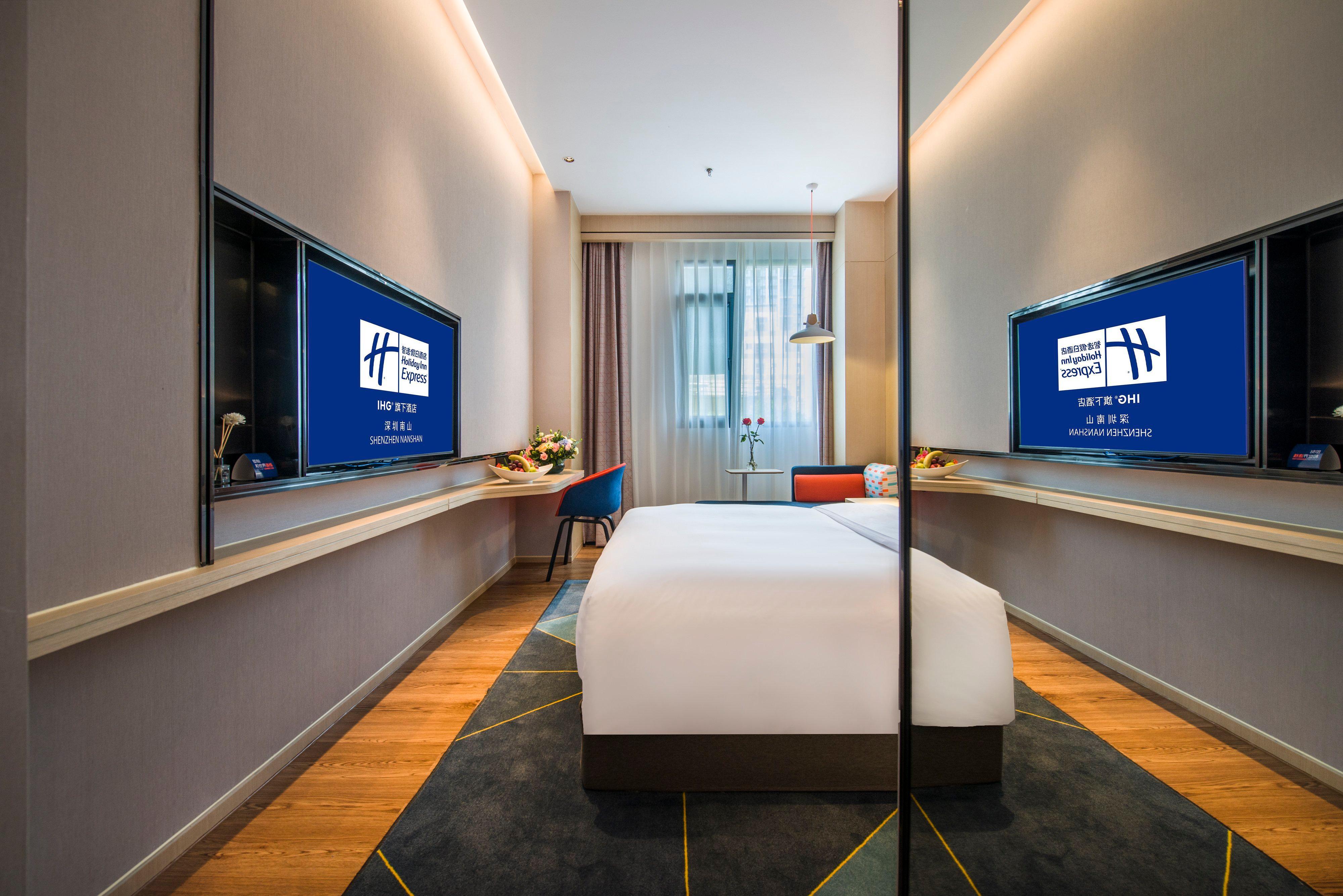 Holiday Inn Express Shenzhen Nanshan, An Ihg Hotel Ngoại thất bức ảnh