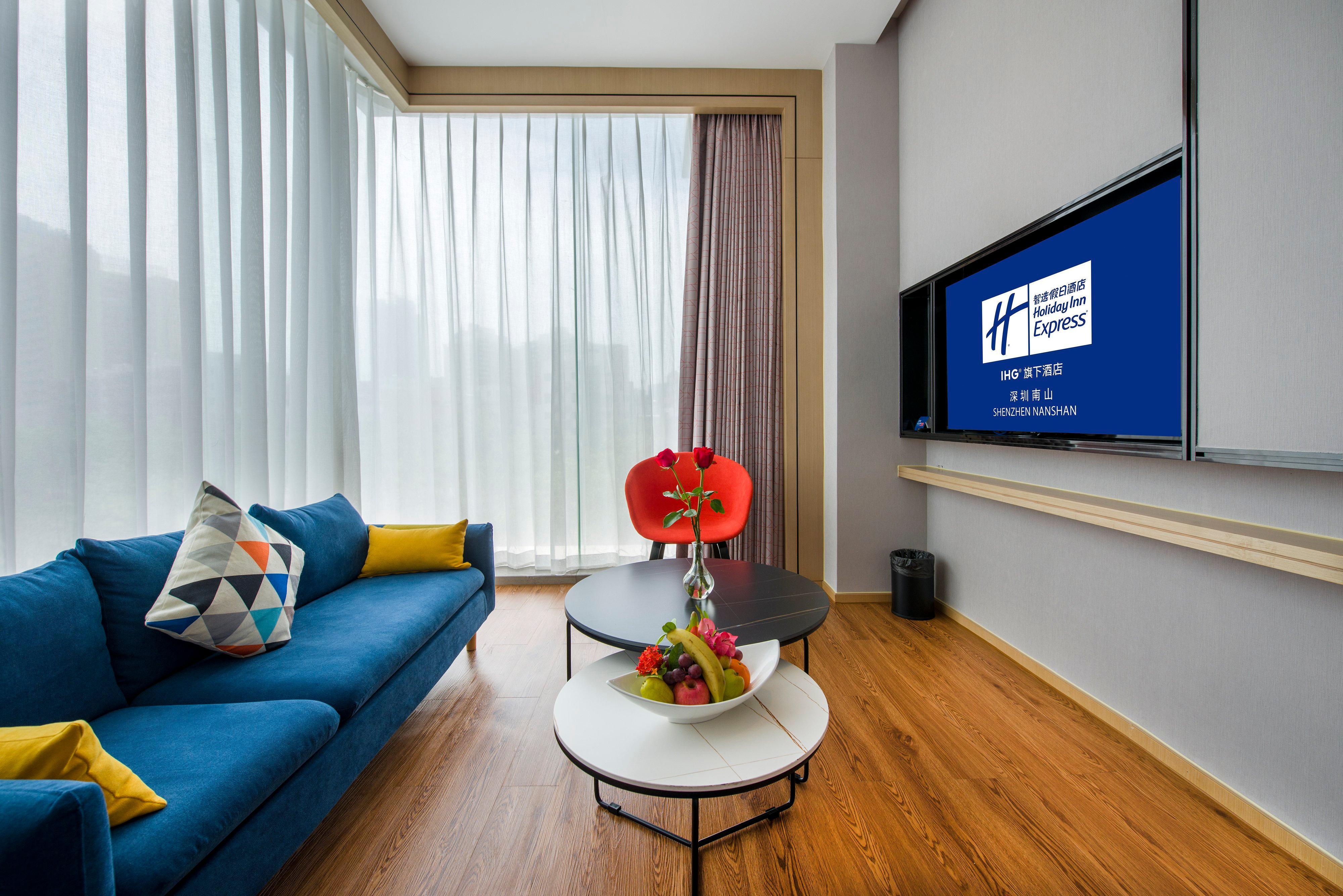Holiday Inn Express Shenzhen Nanshan, An Ihg Hotel Ngoại thất bức ảnh