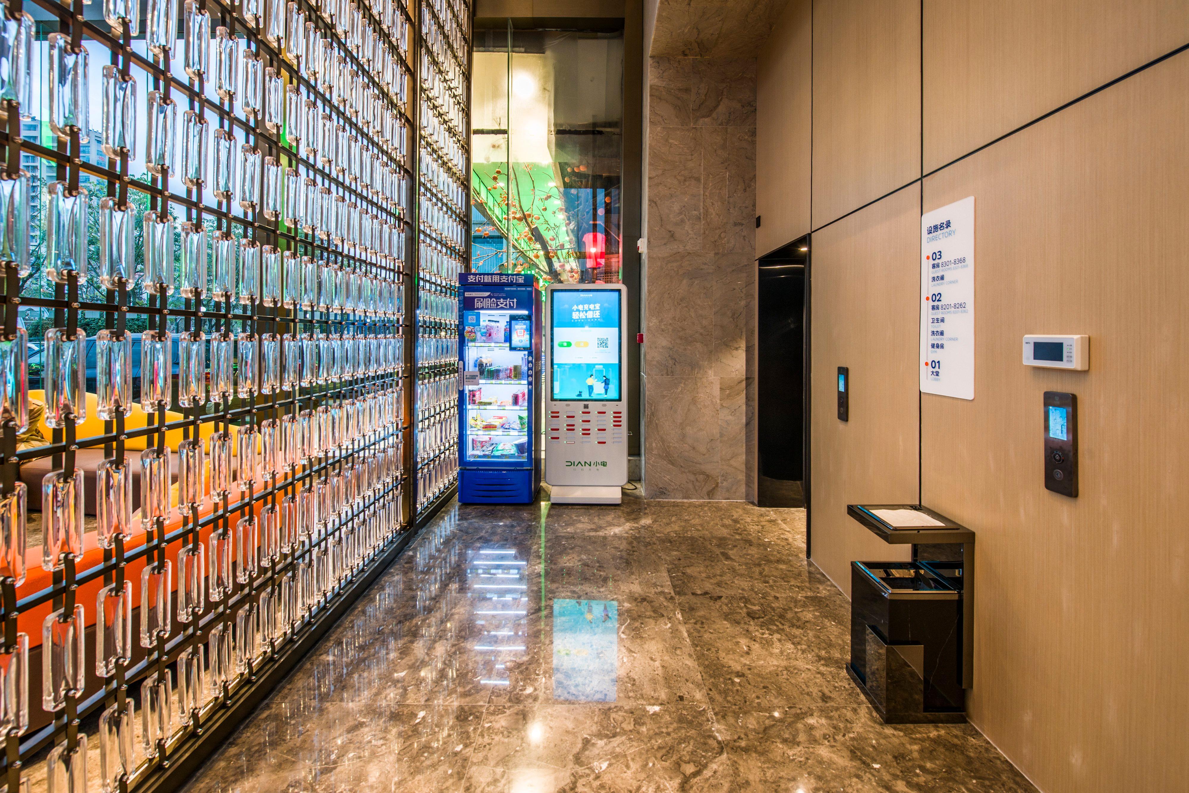 Holiday Inn Express Shenzhen Nanshan, An Ihg Hotel Ngoại thất bức ảnh