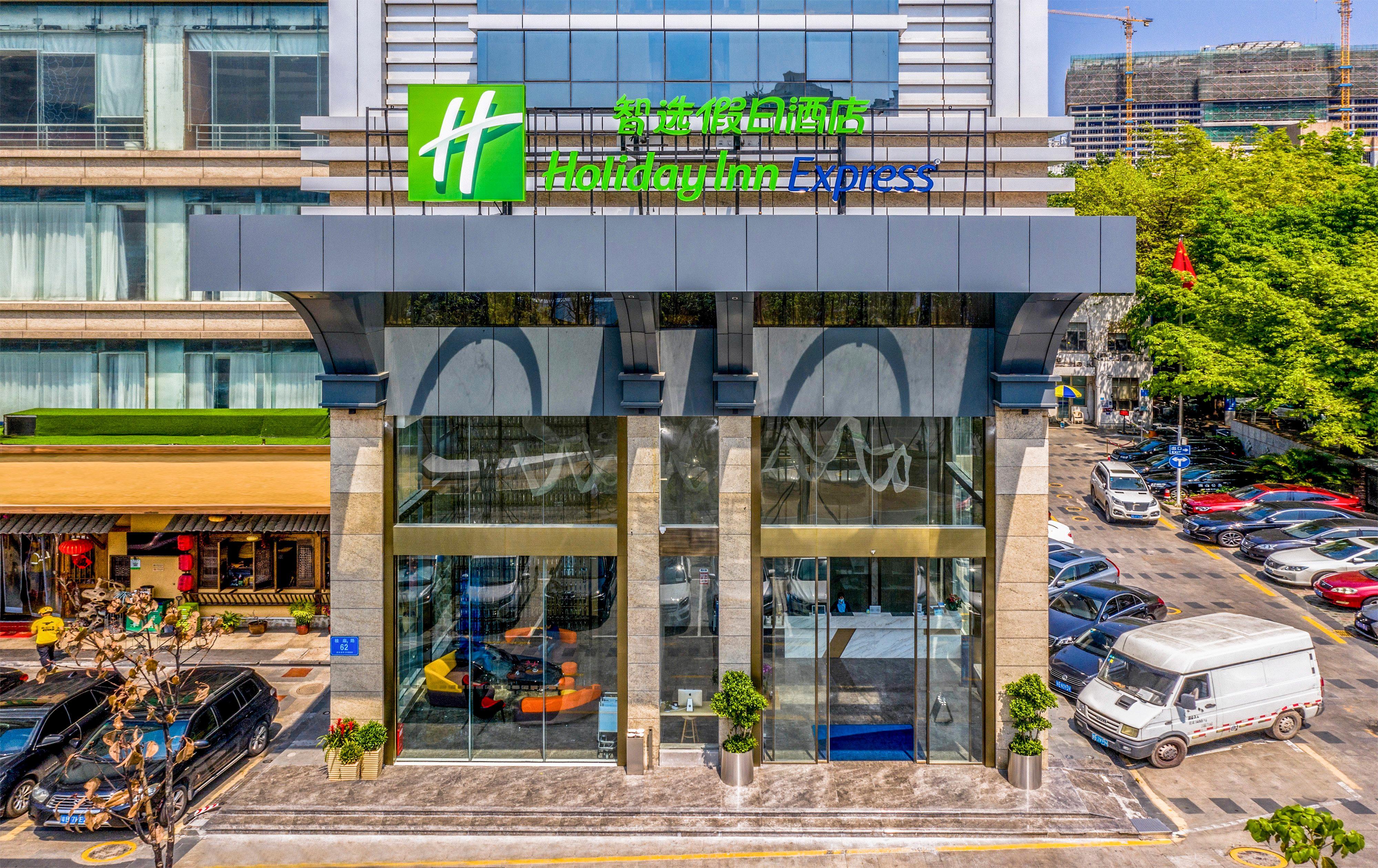 Holiday Inn Express Shenzhen Nanshan, An Ihg Hotel Ngoại thất bức ảnh