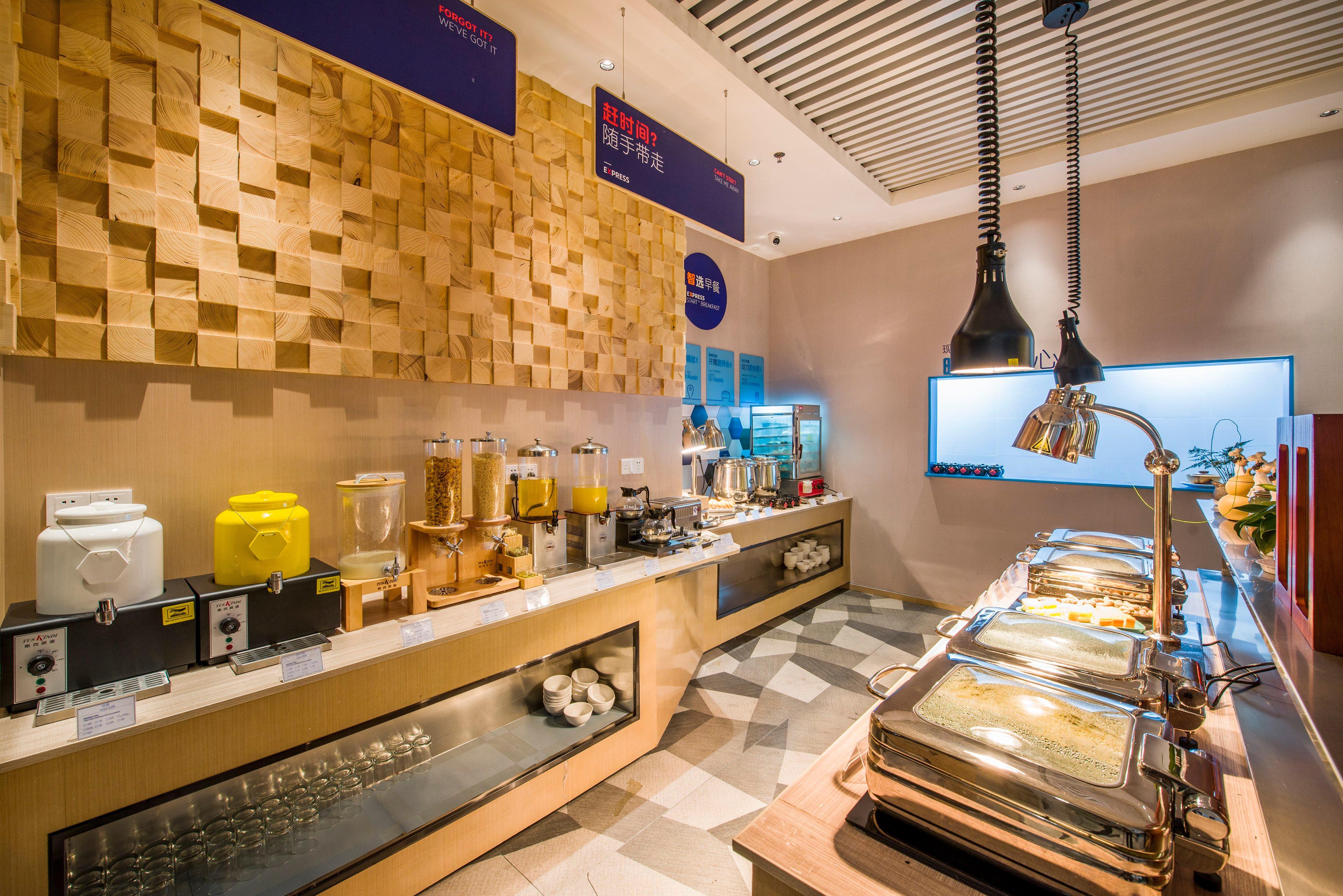 Holiday Inn Express Shenzhen Nanshan, An Ihg Hotel Ngoại thất bức ảnh