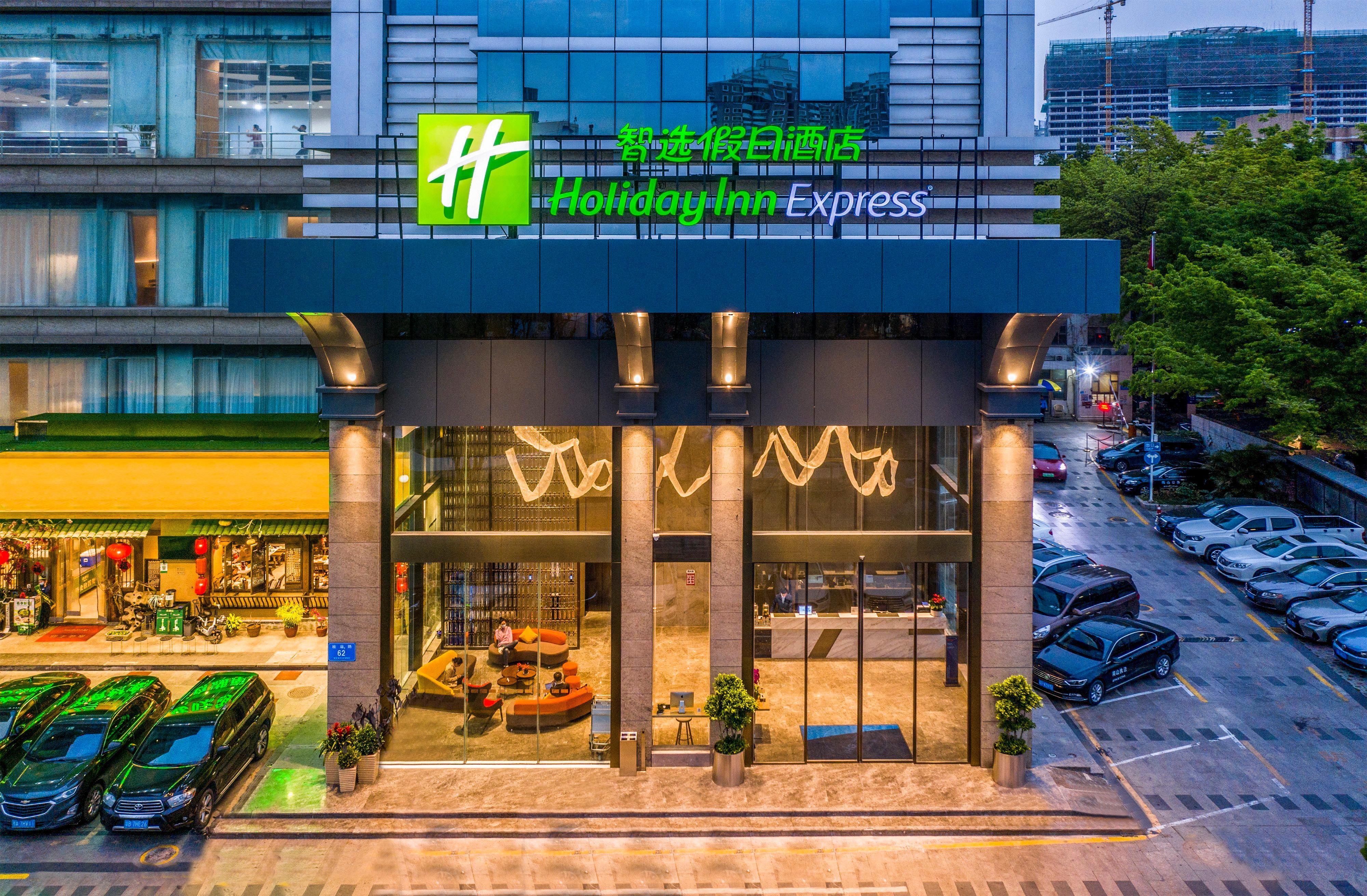 Holiday Inn Express Shenzhen Nanshan, An Ihg Hotel Ngoại thất bức ảnh
